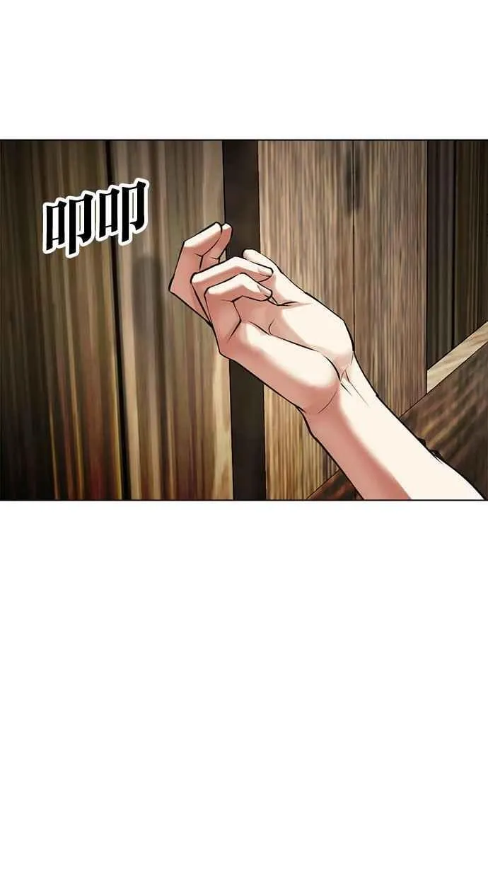 [第490话] 天俩 [09] 第164页