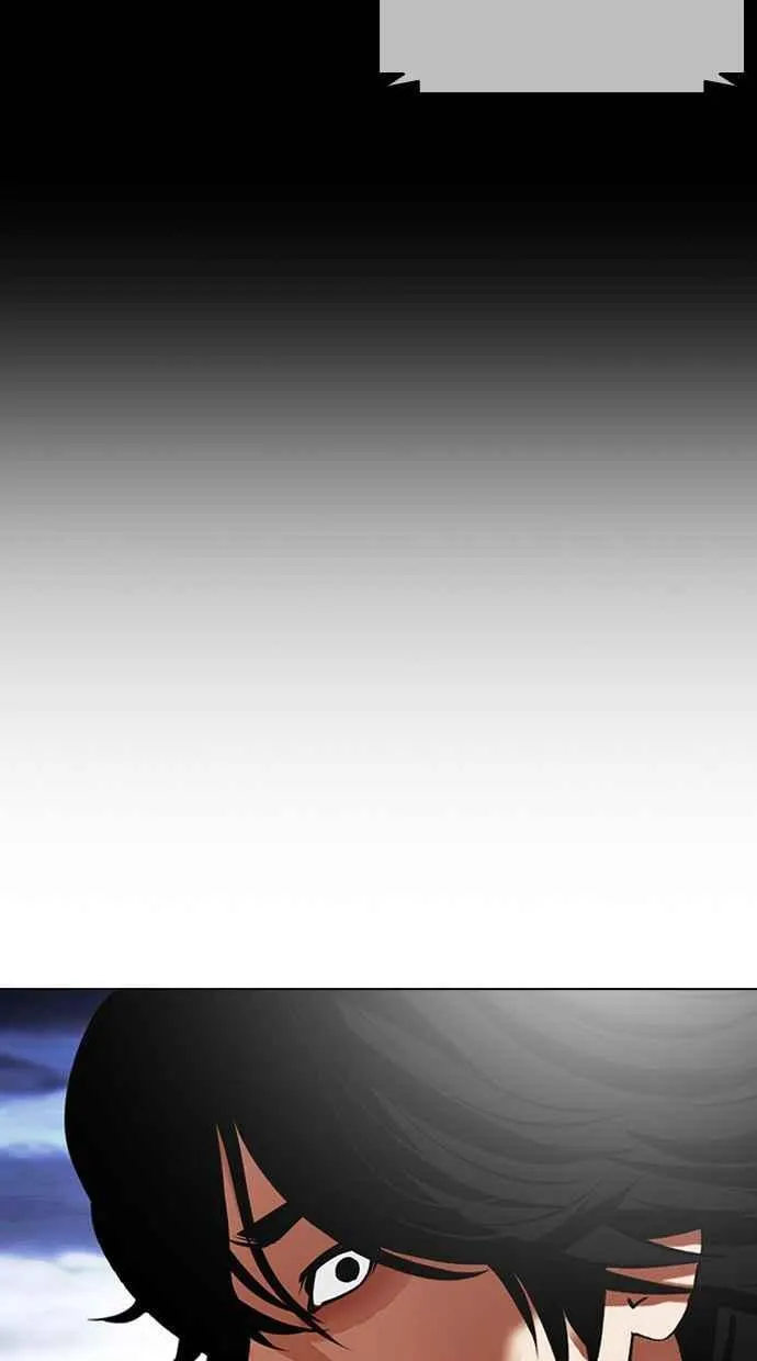 [第490话] 天俩 [09] 第172页