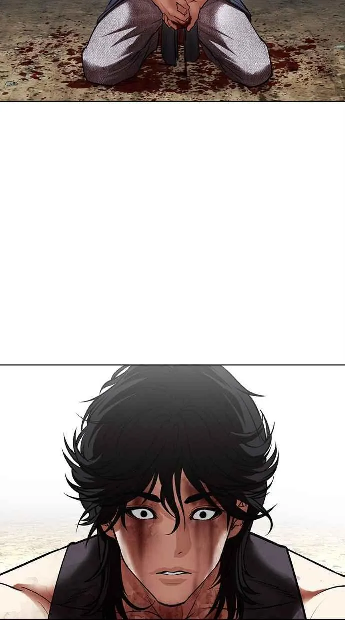 [第493话] 天俩 [12] 第110页