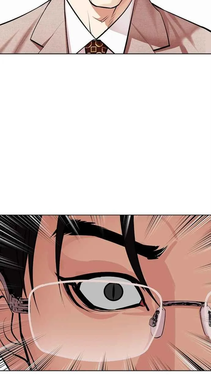 [第493话] 天俩 [12] 第112页