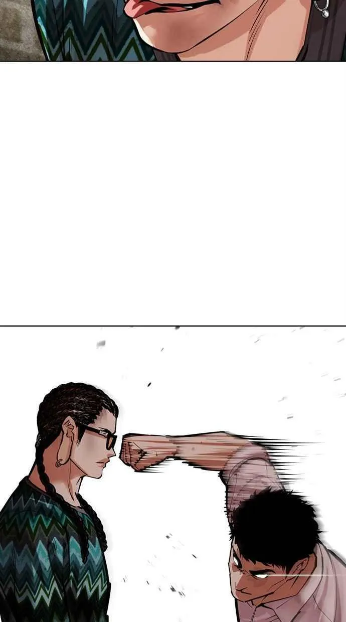 [第494话] 天俩 [13] 第115页