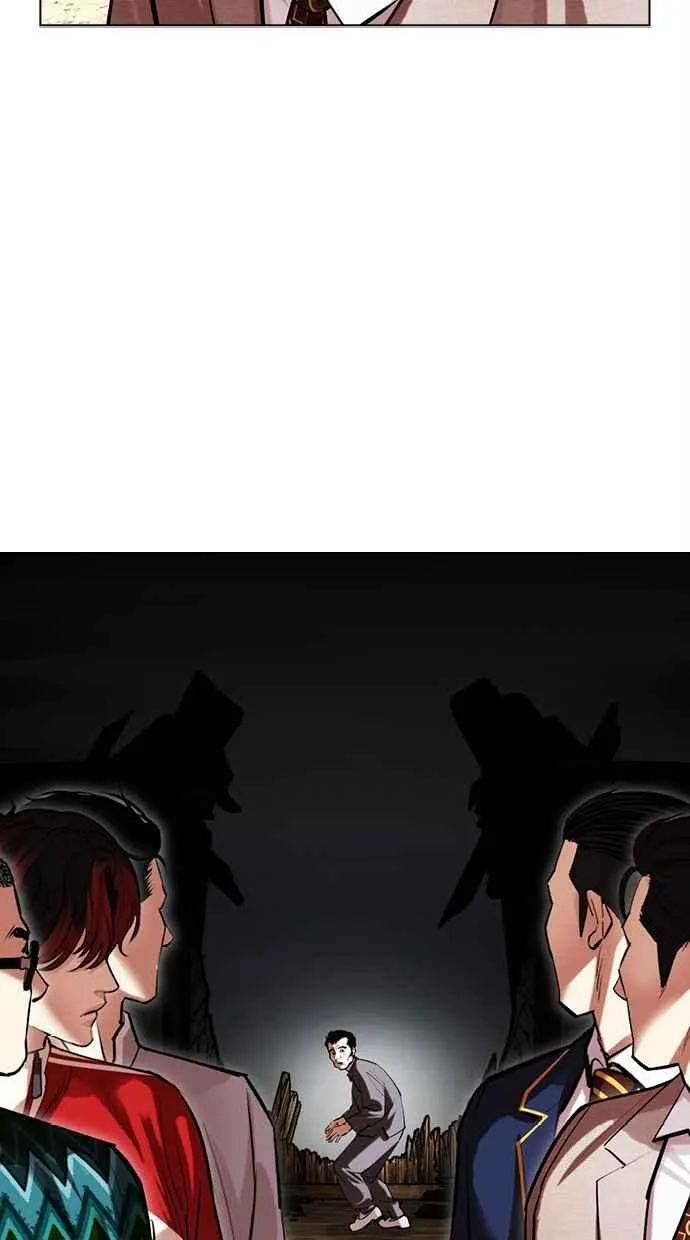 [第495话] 天俩 [14] 第64页
