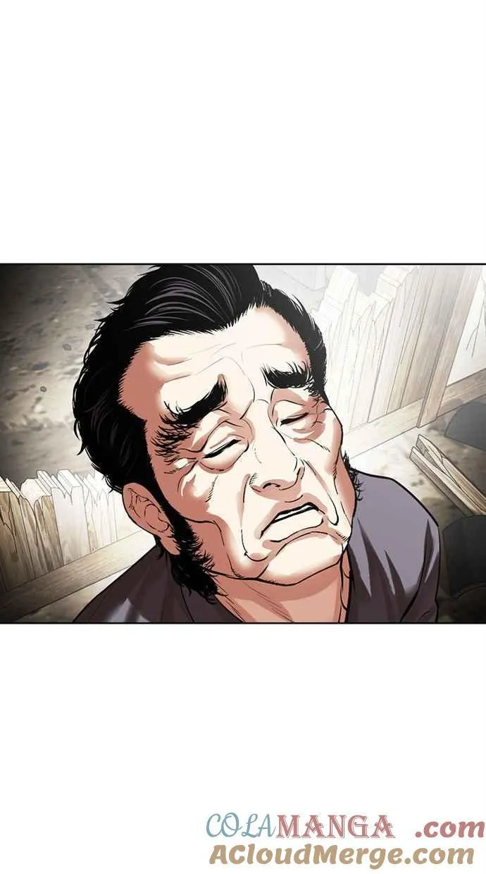 [第495话] 天俩 [14] 第73页