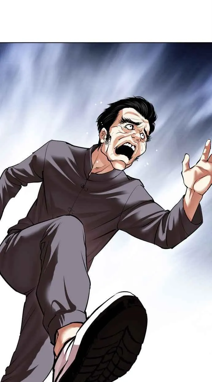 [第495话] 天俩 [14] 第99页