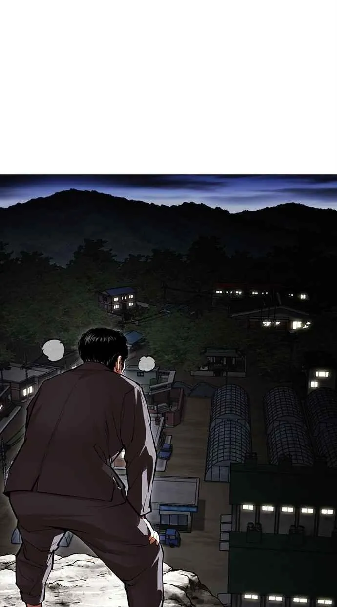 [第495话] 天俩 [14] 第103页