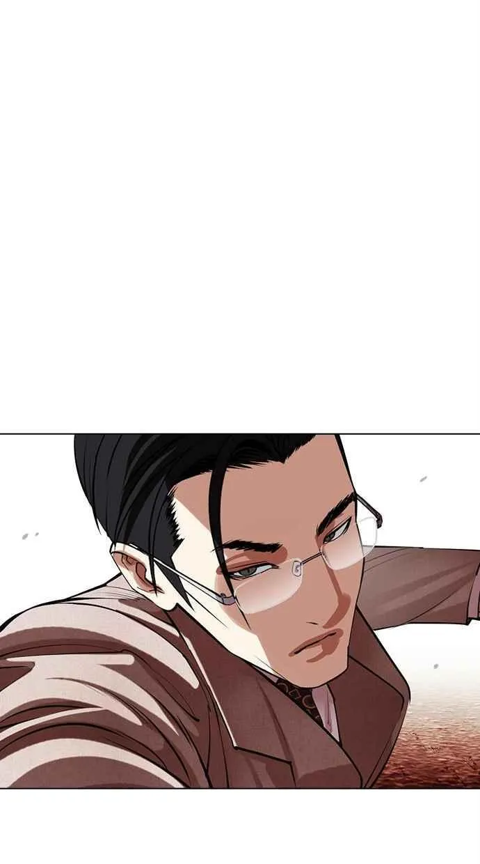 [第497话] 天俩 [16] 第16页