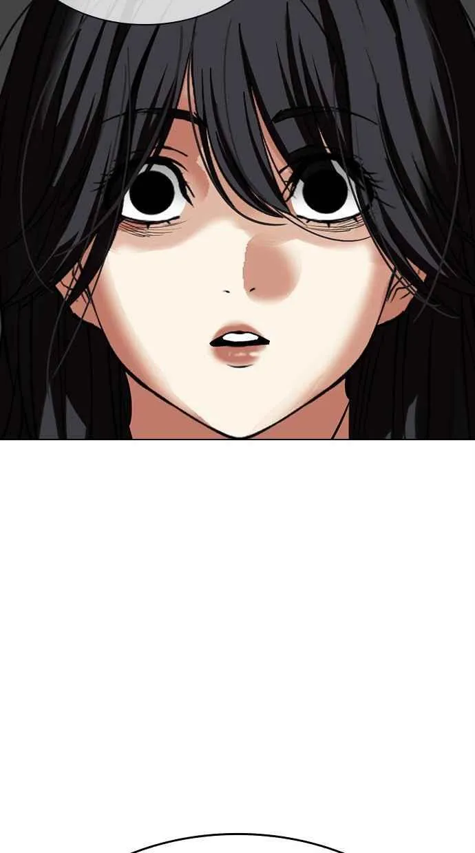 [第498话] 天俩 [17] 第18页