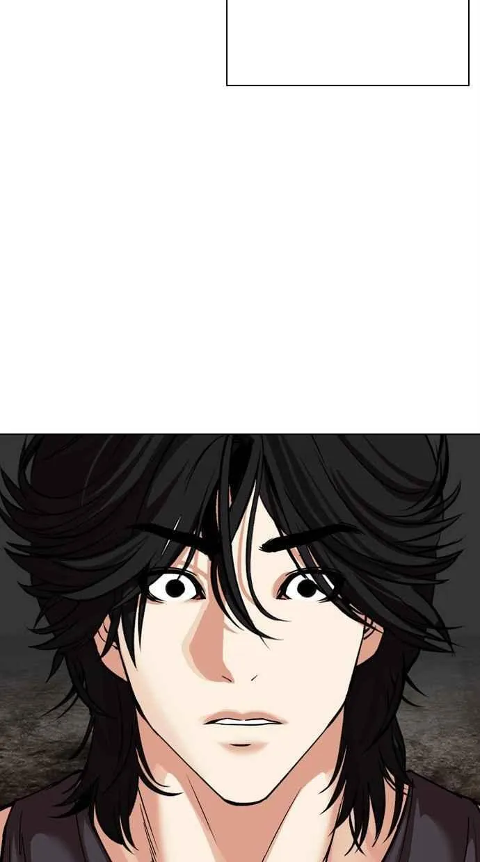 [第499话] 天俩 [18] 第2页