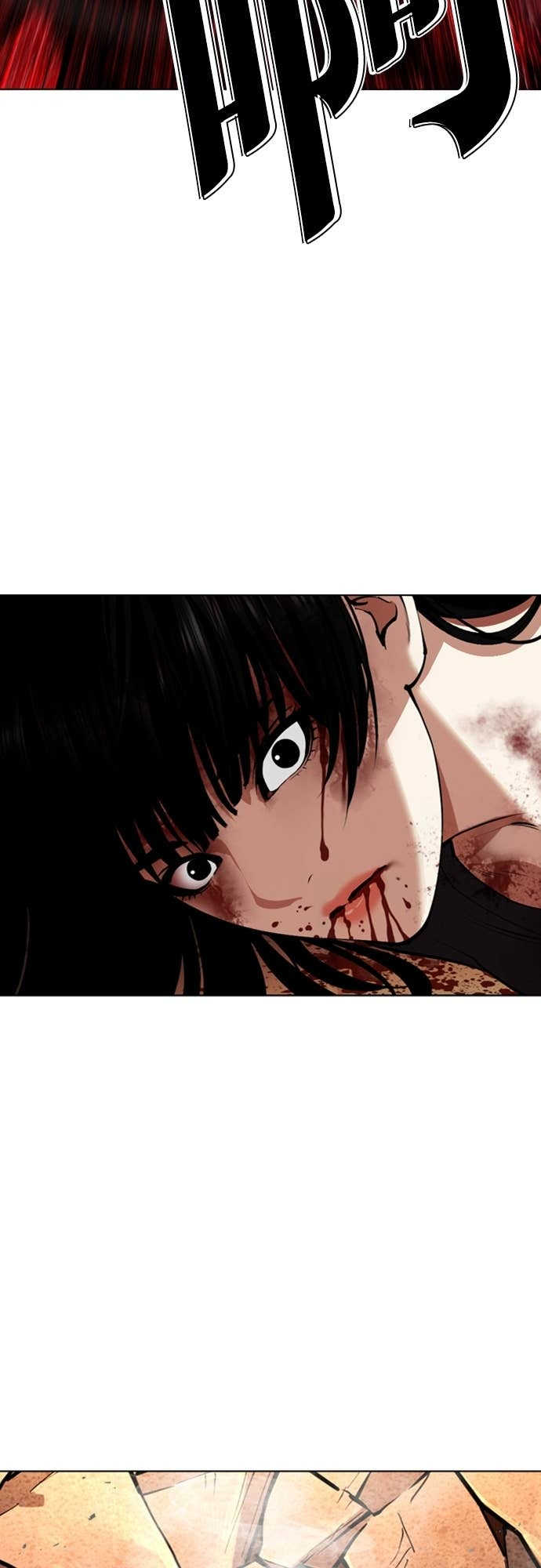 [第576话] 仁川 [19] 第87页