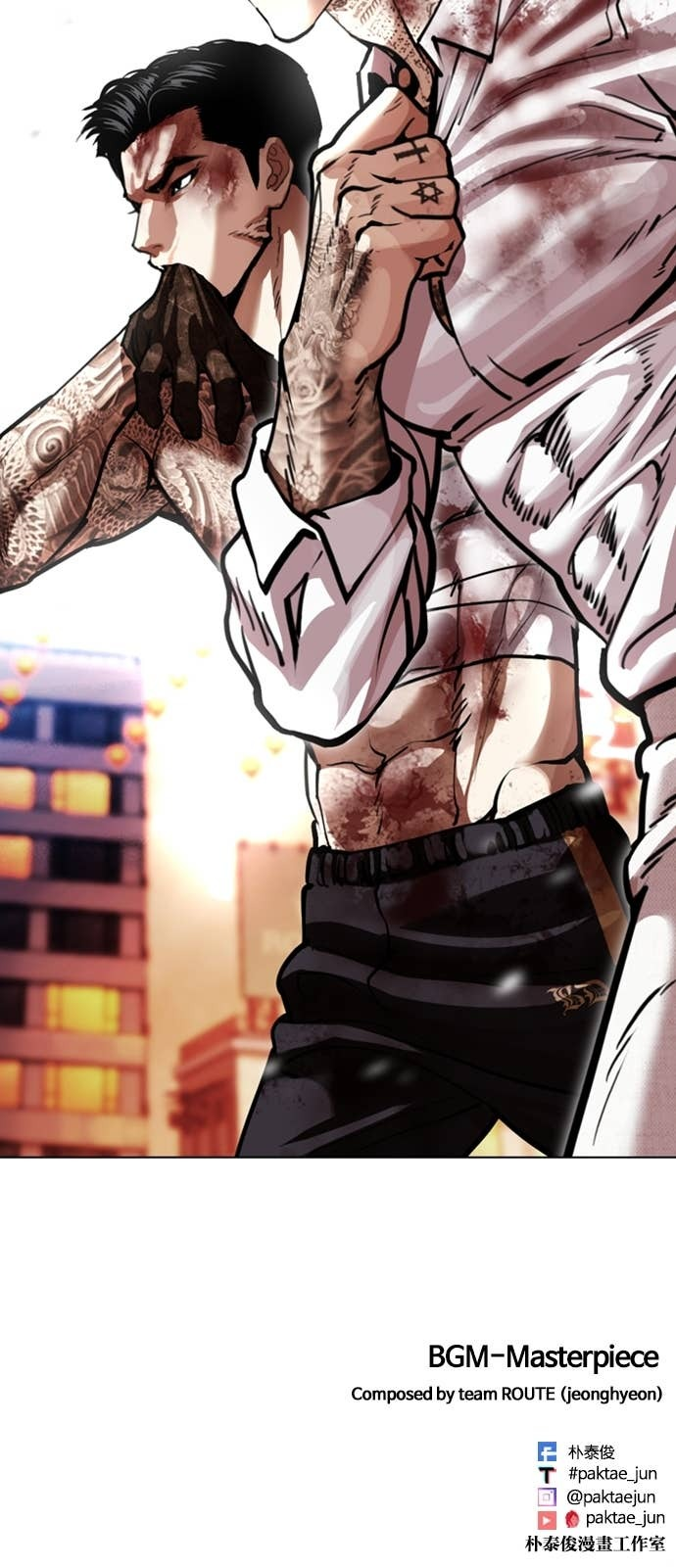 [第577话] 仁川 [20] 第91页