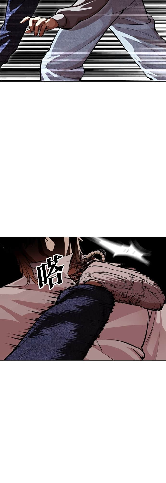[第584话] 战争，开打 [02] 第56页