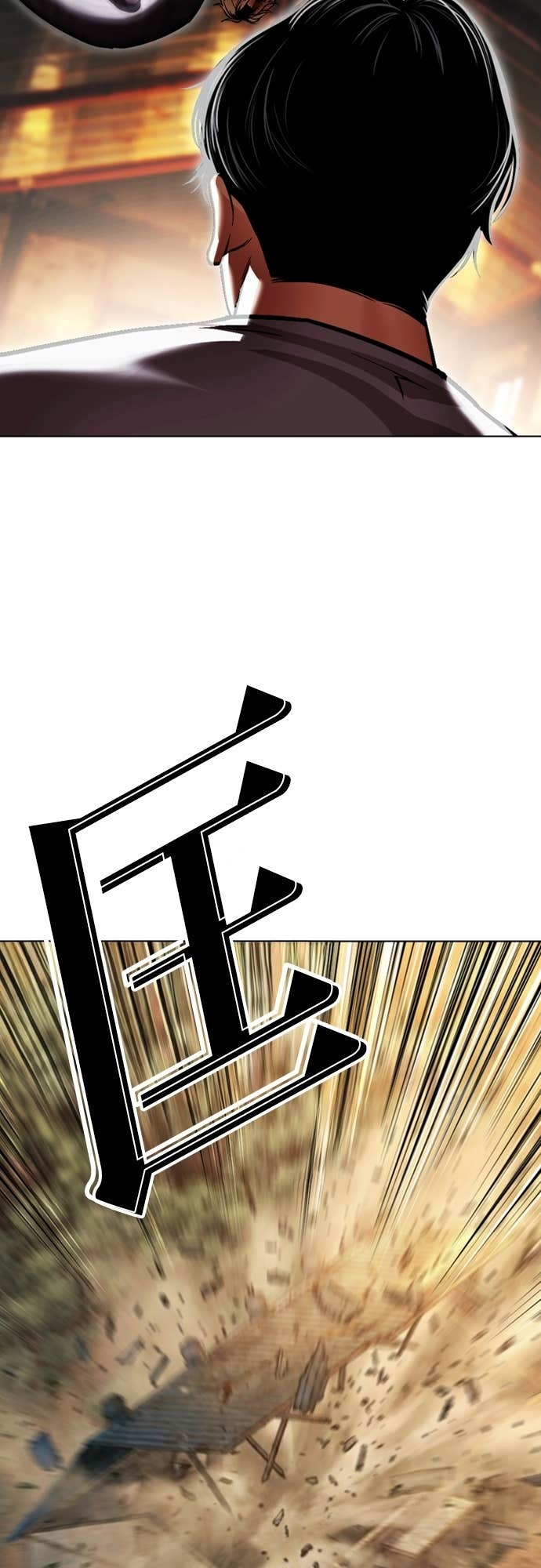[第584话] 战争，开打 [02] 第68页