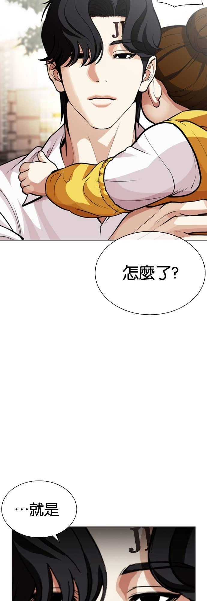 [第585话] 战争，开打 [03] 第108页