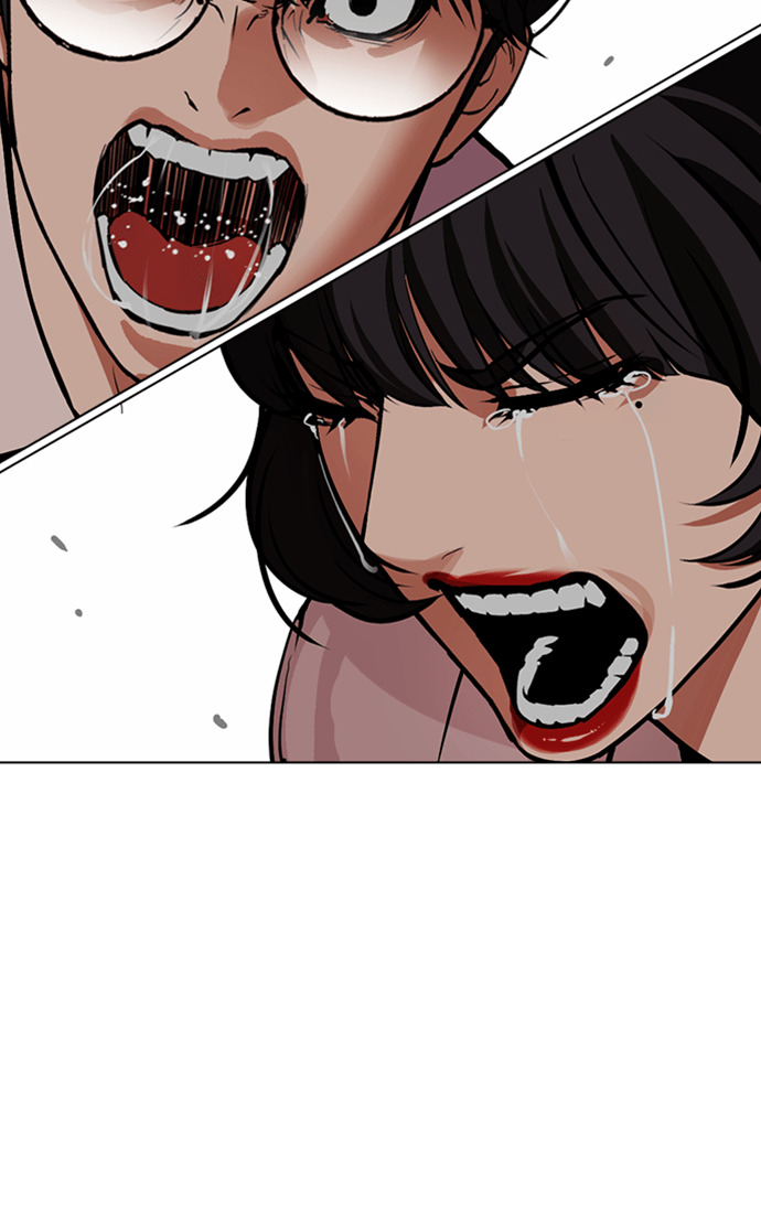 [第590话] 打倒一姟会 [03] 第178页