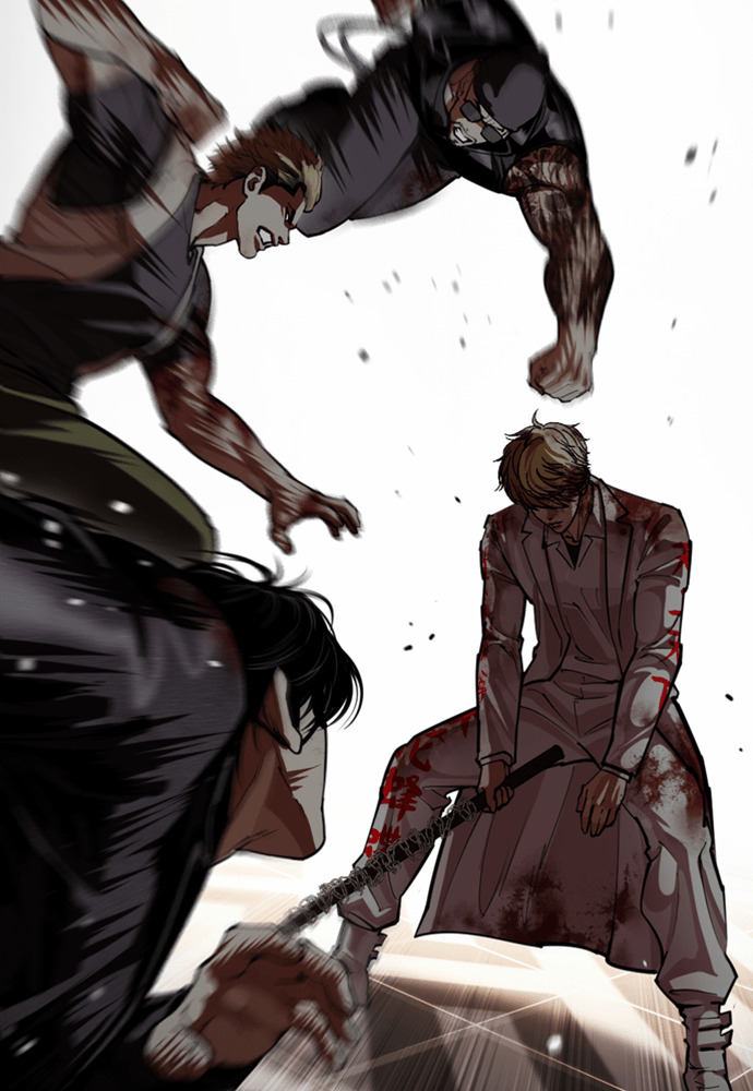 [第592话] 打倒一姟会 [05] 第173页