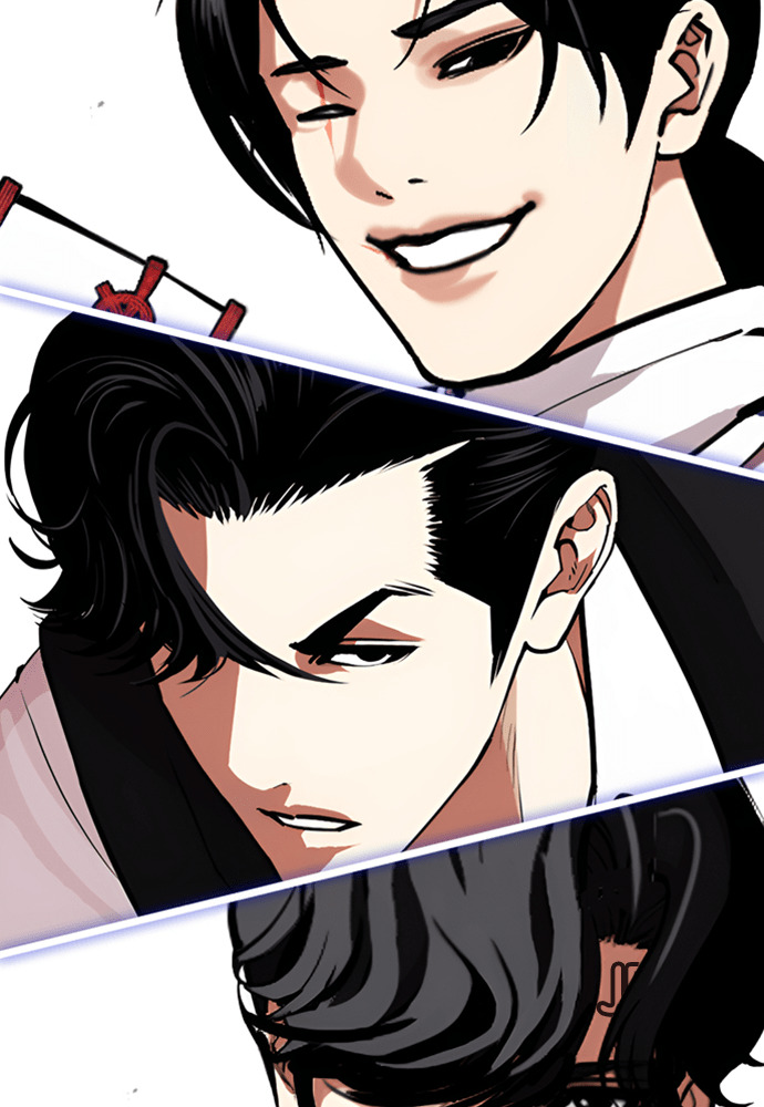 [第593话] 打倒一姟会 [06] 第10页