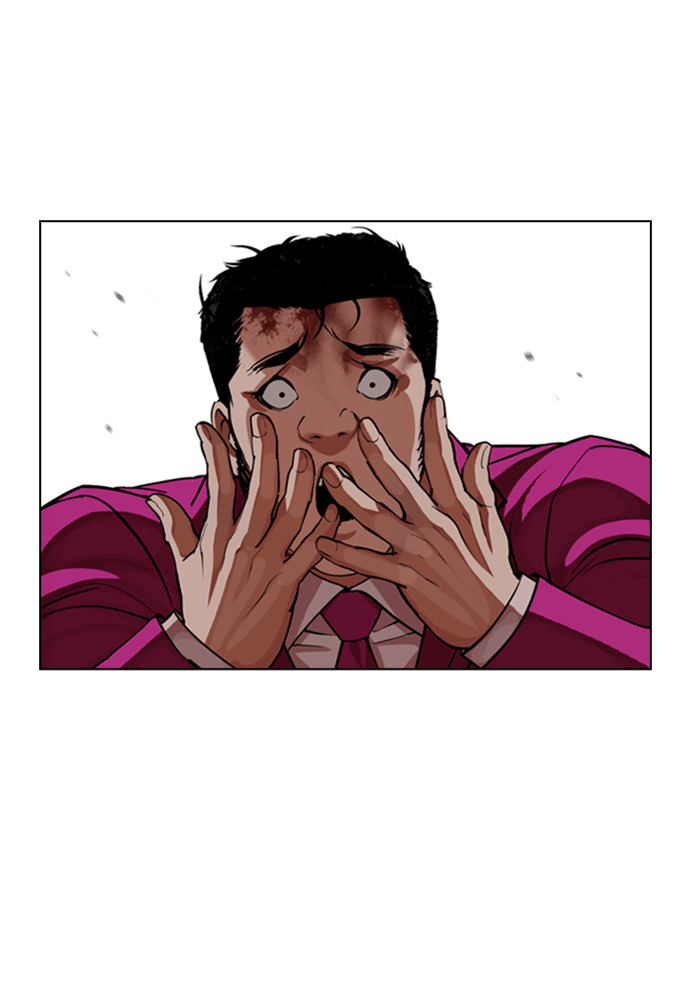 [第593话] 打倒一姟会 [06] 第115页