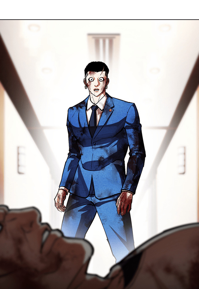 [第594话] 打倒一姟会 [07] 第21页