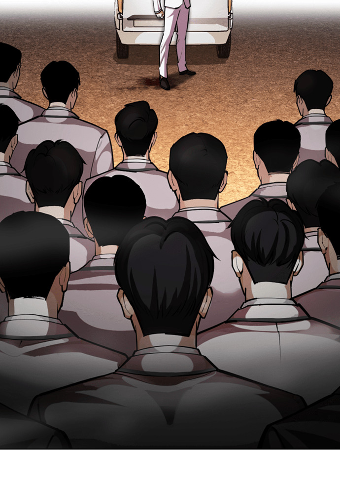 [第594话] 打倒一姟会 [07] 第203页