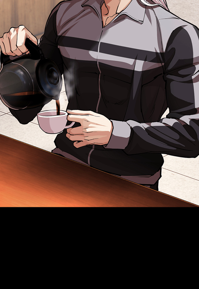 [第595话] 打倒一姟会 [08] 第24页