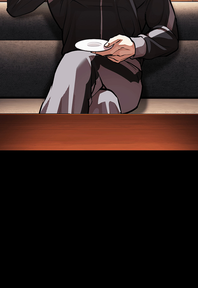 [第595话] 打倒一姟会 [08] 第35页
