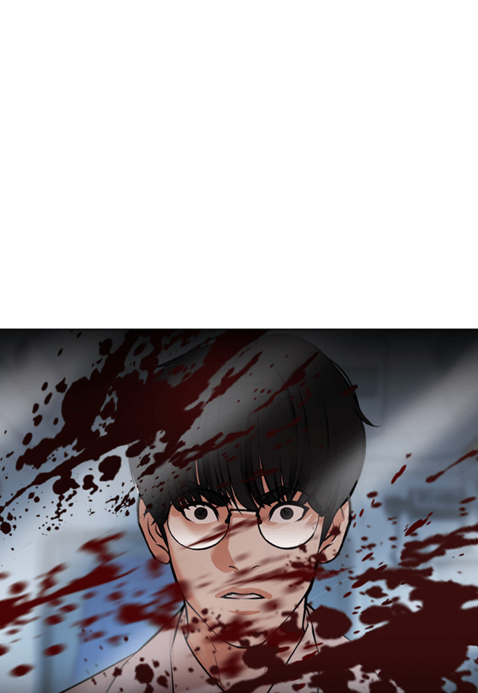 [第595话] 打倒一姟会 [08] 第176页