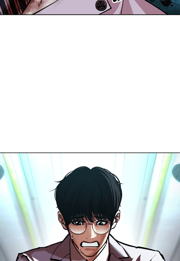 [第596话] 打倒一姟会 [09] 第2页
