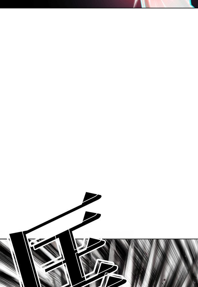[第596话] 打倒一姟会 [09] 第146页