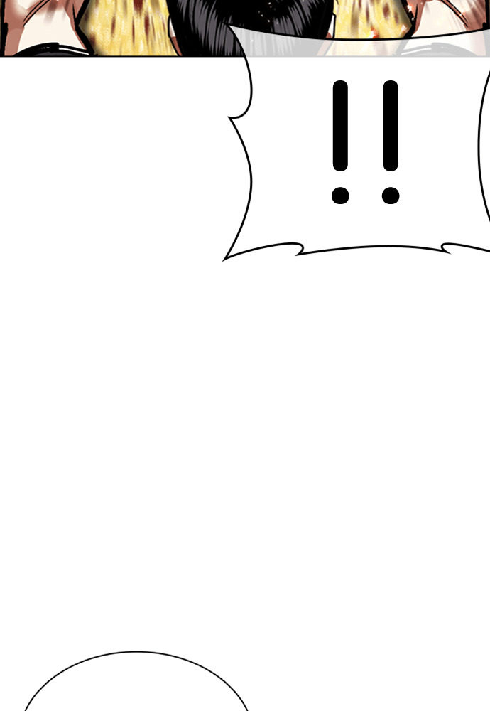 [第596话] 打倒一姟会 [09] 第166页