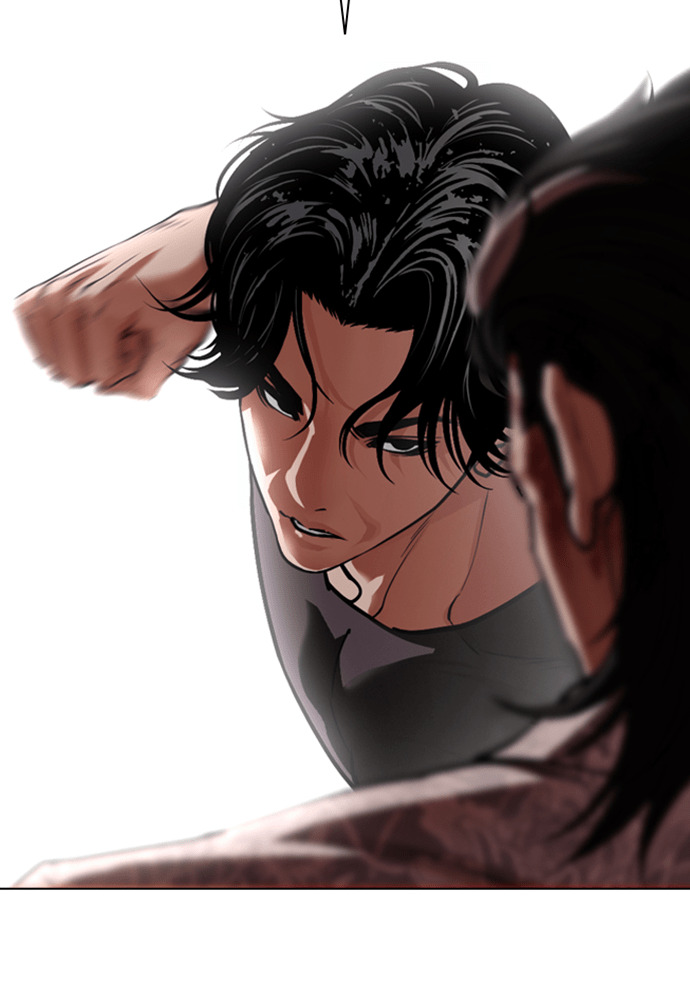[第597话] 打倒一姟会 [10] 第67页