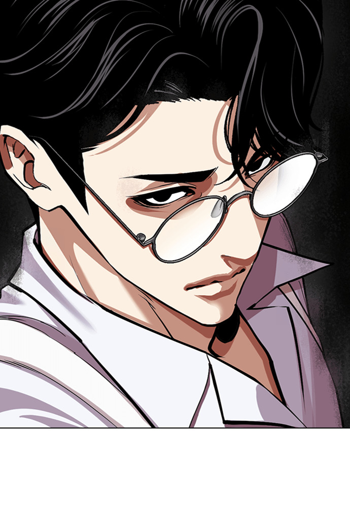 [第597话] 打倒一姟会 [10] 第108页