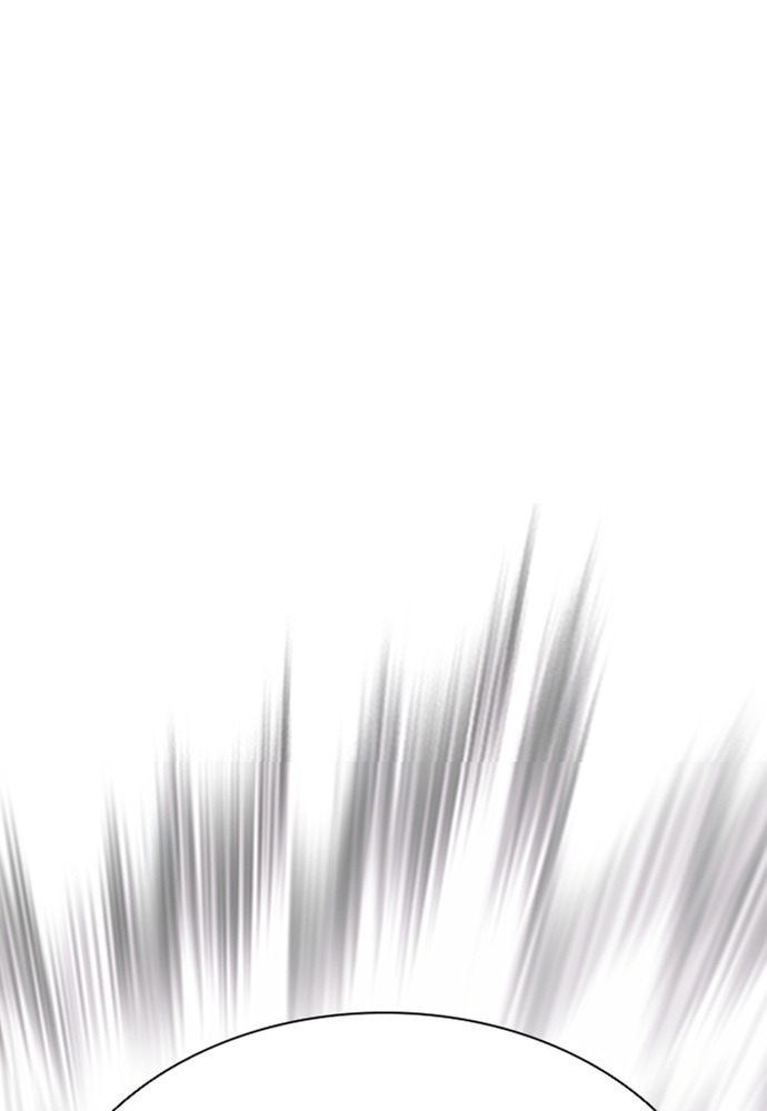 [第597话] 打倒一姟会 [10] 第109页