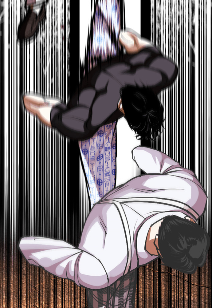 [第597话] 打倒一姟会 [10] 第118页