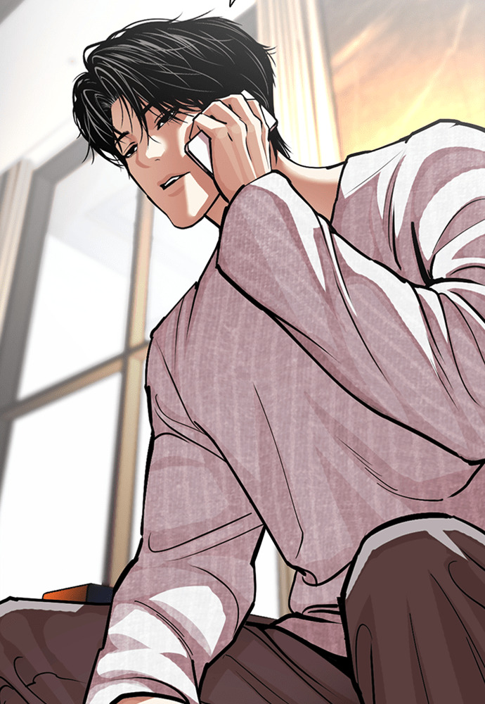 [第597话] 打倒一姟会 [10] 第146页