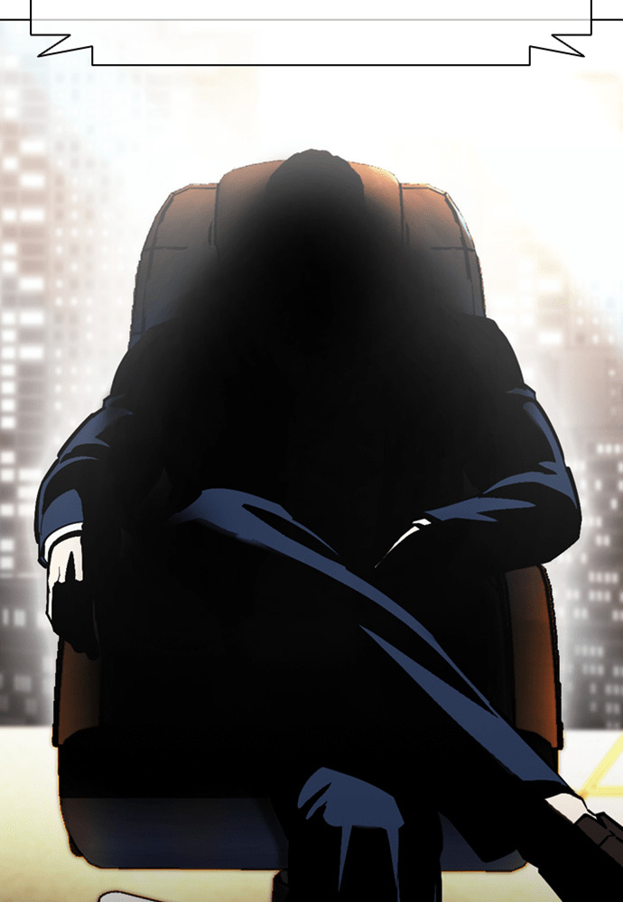 [第597话] 打倒一姟会 [10] 第150页