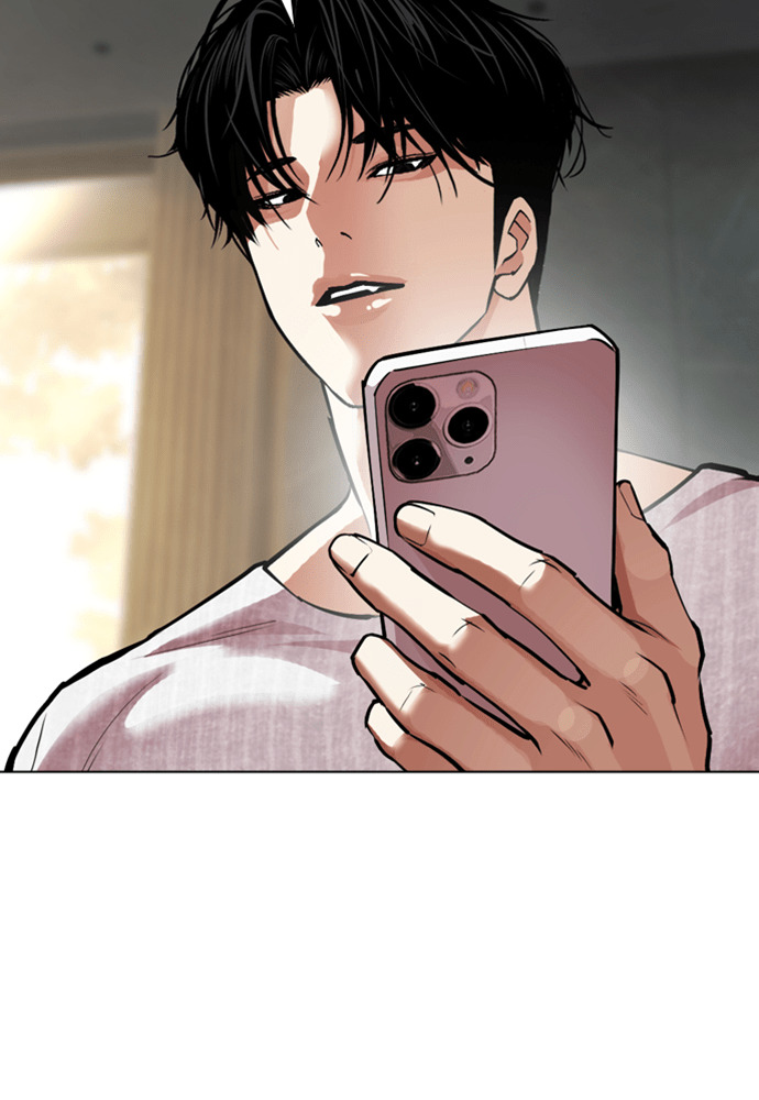 [第597话] 打倒一姟会 [10] 第179页