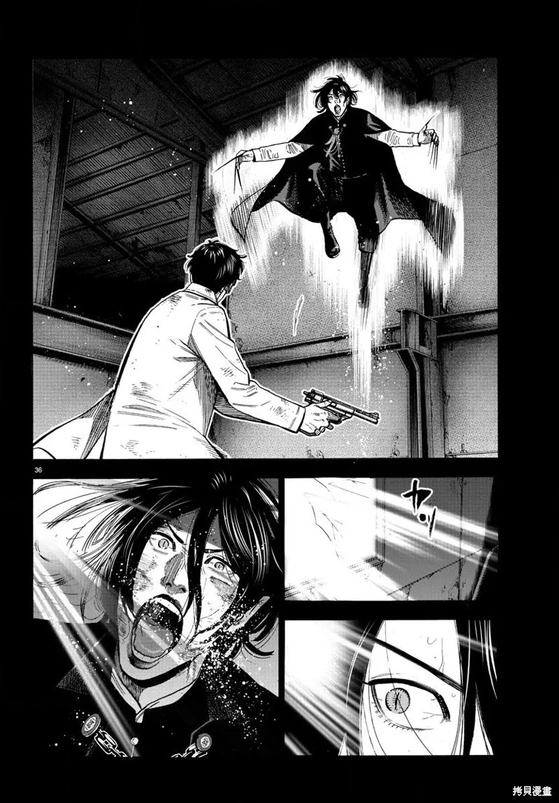 第07话 第36页