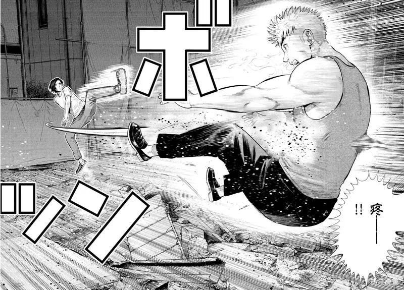 第05话 第35页
