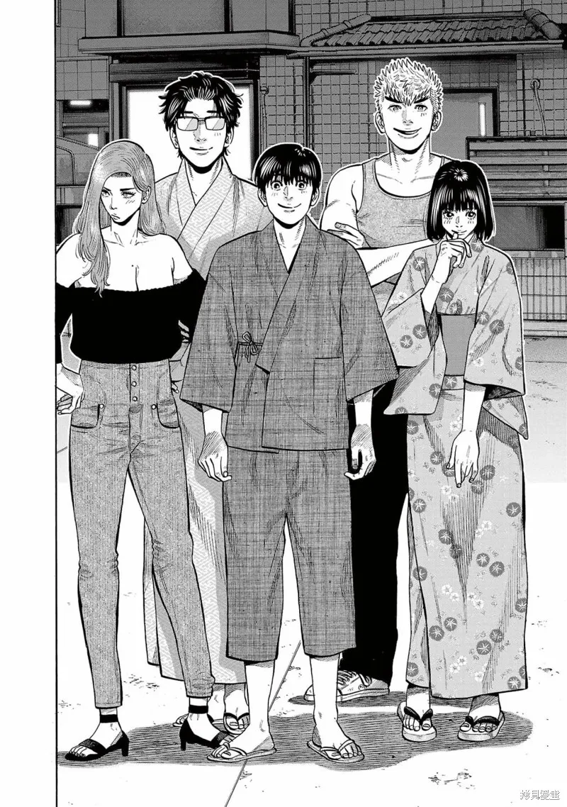 第16话 第14页