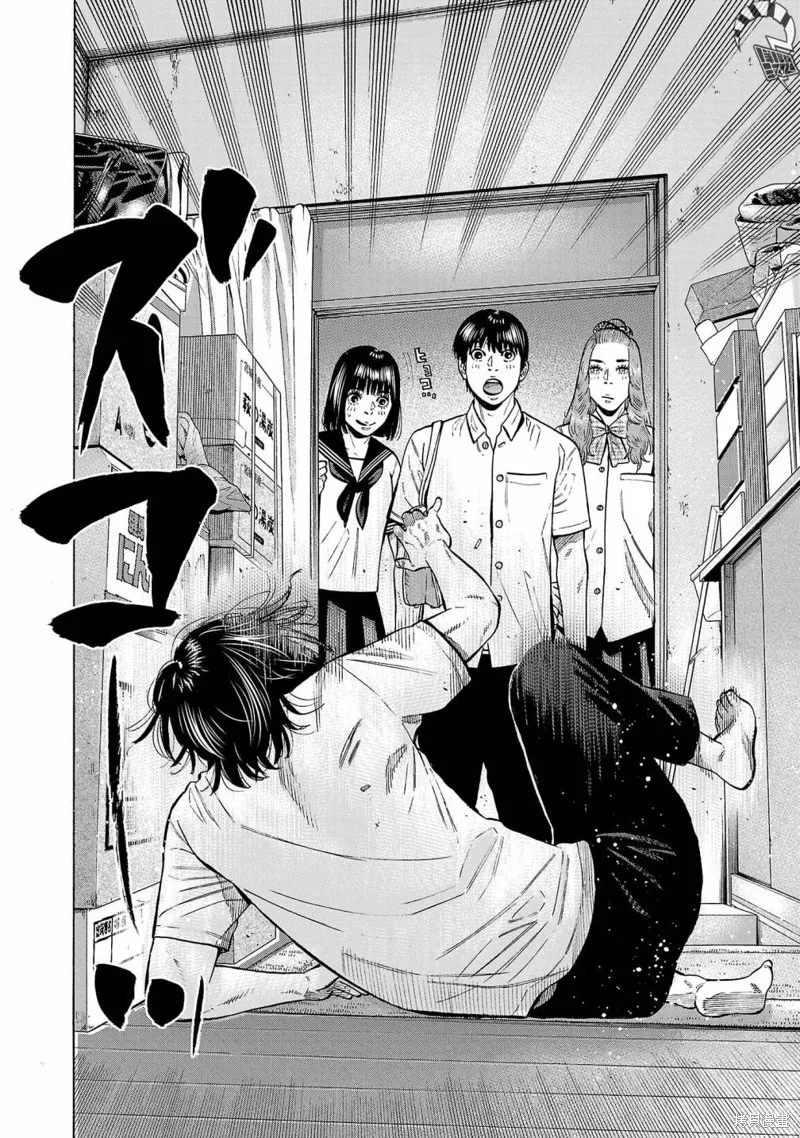 第15话 第45页