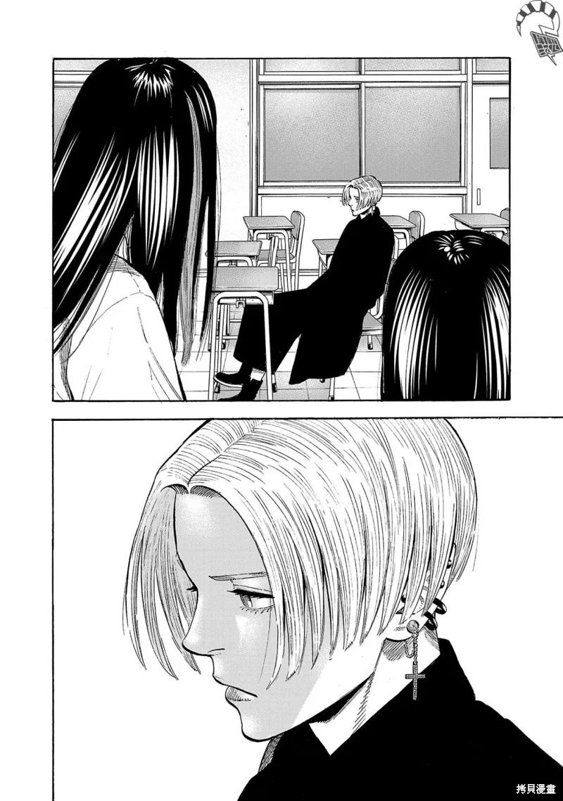 第17话 第40页