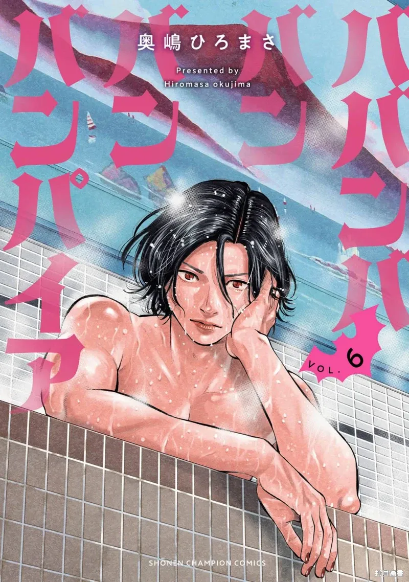 第21话 第1页