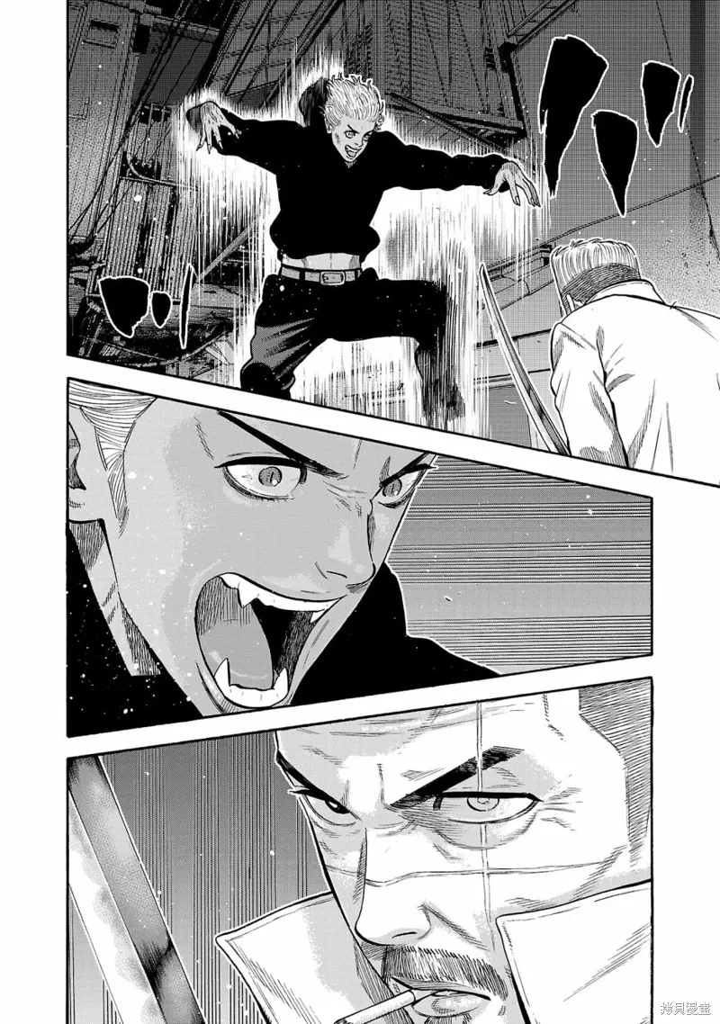 第29话 第16页