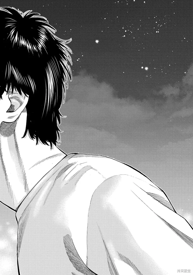 第31话 第34页
