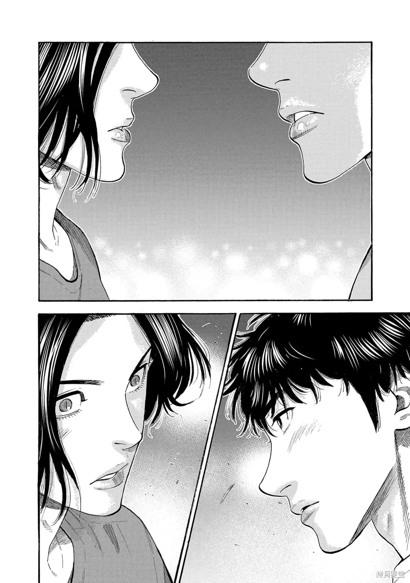 第31话 第38页