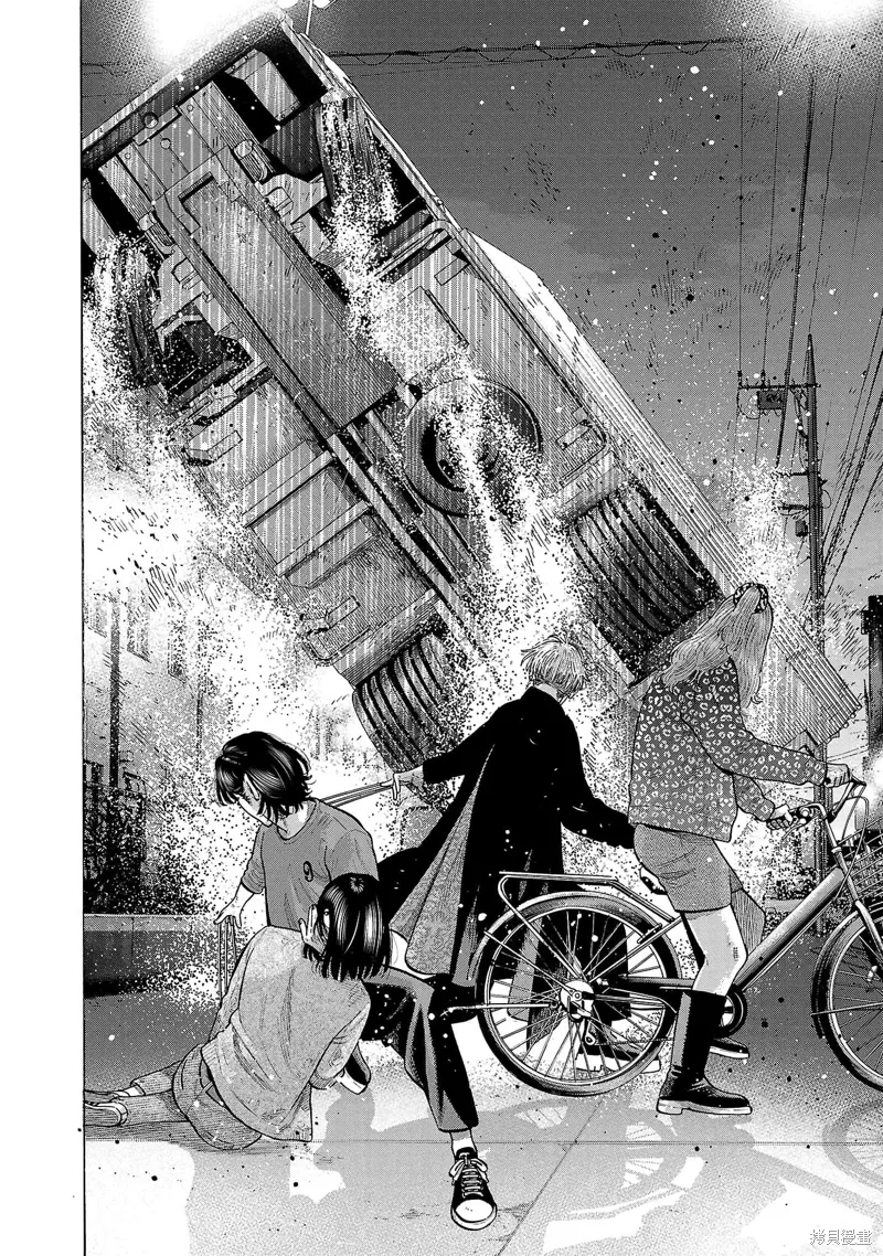 第32话 第6页