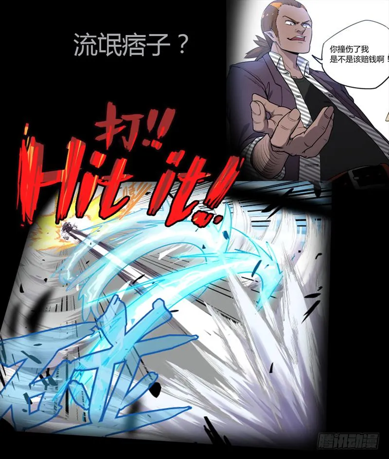 Case 预告 第1页