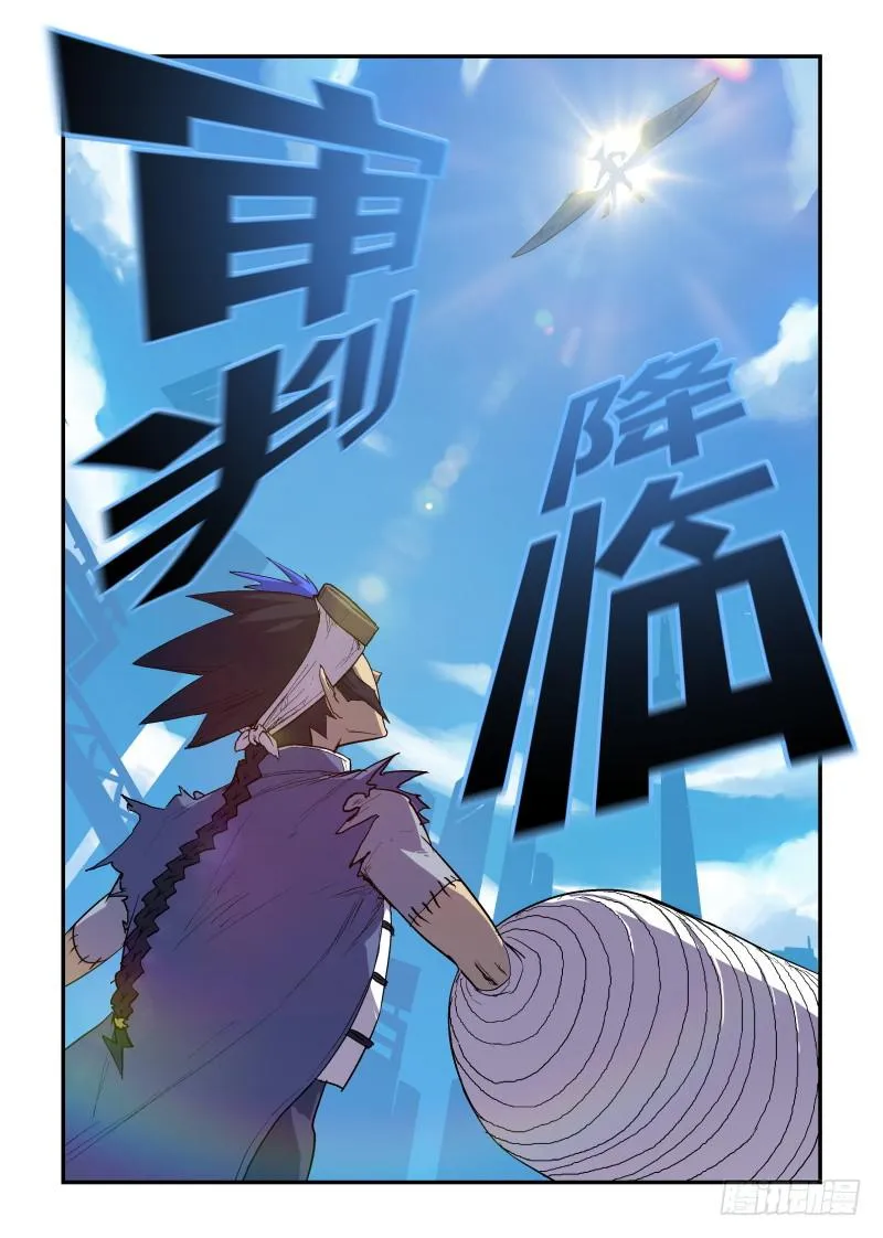 Case 0002 第2页