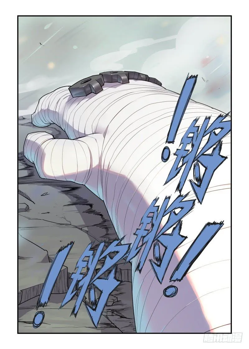 Case 0003 第2页