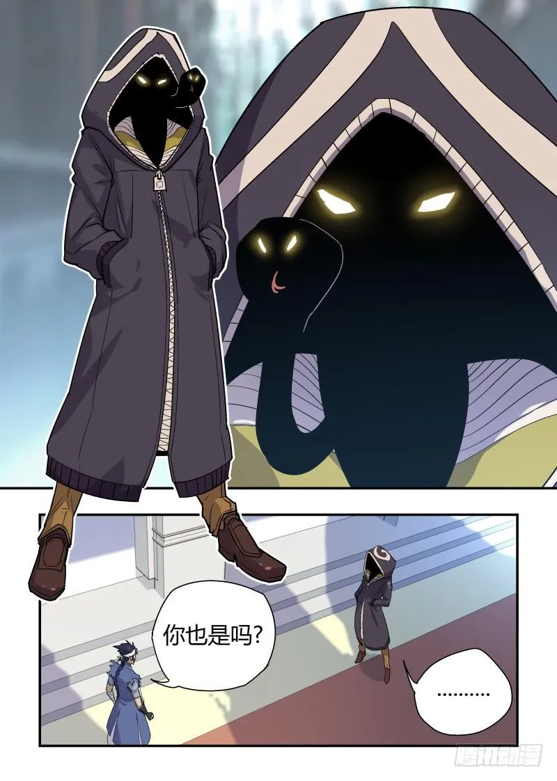 Case 0009 第8页